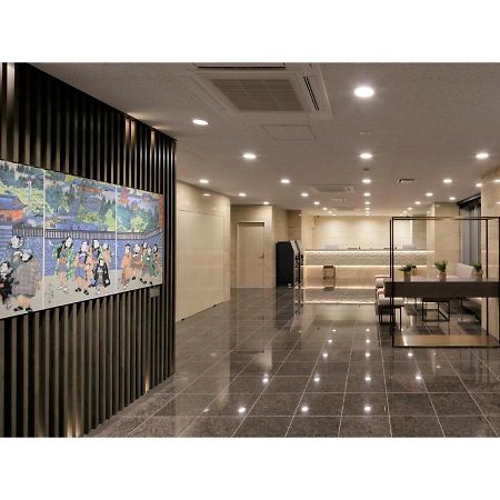 Center Hotel Narita 2 R51 - Vacation Stay 43395V エクステリア 写真