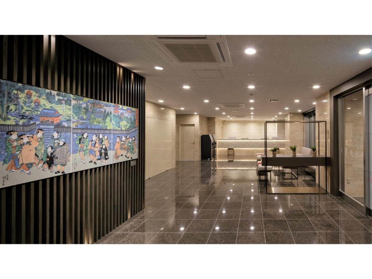 Center Hotel Narita 2 R51 - Vacation Stay 43395V エクステリア 写真
