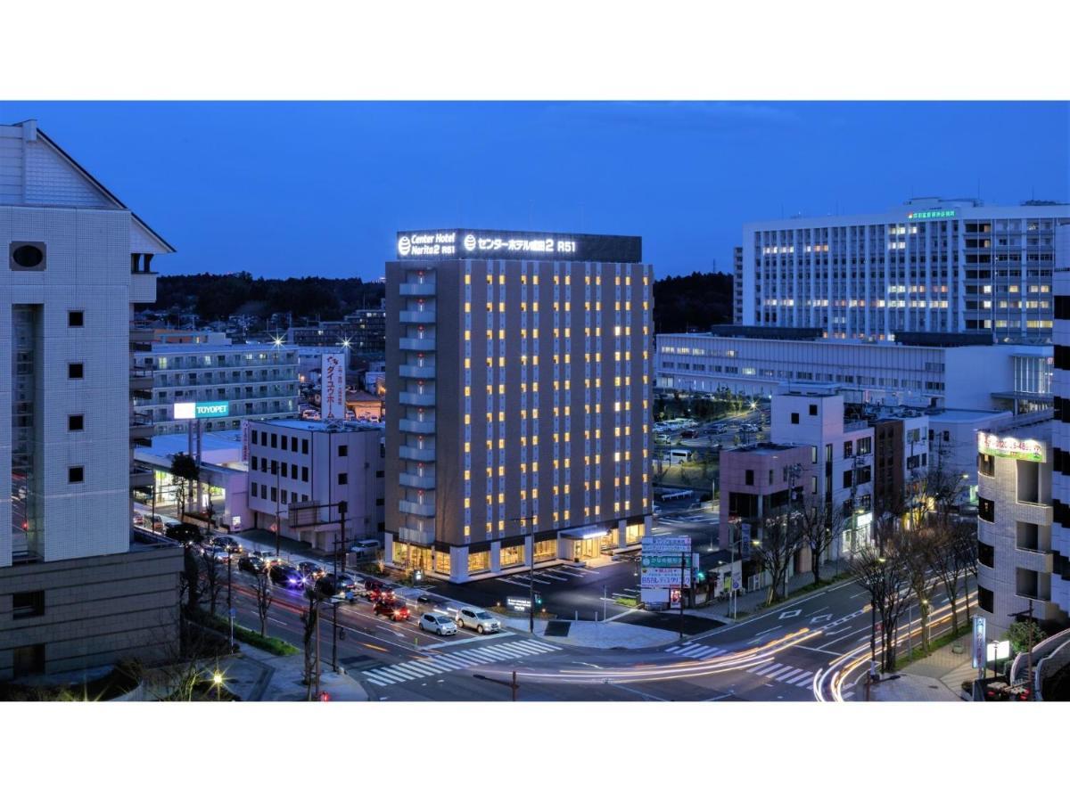 Center Hotel Narita 2 R51 - Vacation Stay 43395V エクステリア 写真