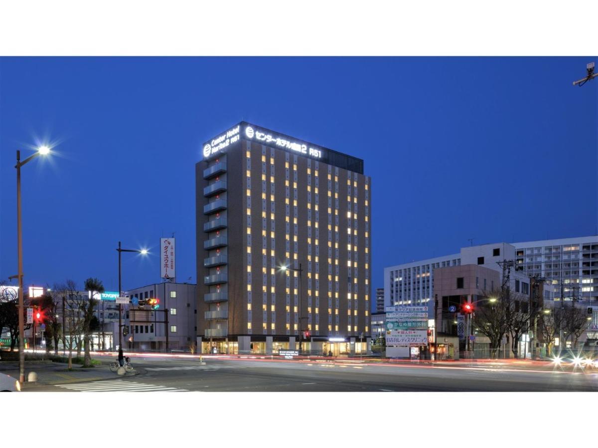 Center Hotel Narita 2 R51 - Vacation Stay 43395V エクステリア 写真